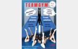 VIVE LA TEAMGYM !